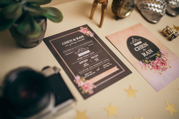 הגיע הזמן לשינוי: הזמנות לחתונה עם קונספט 3