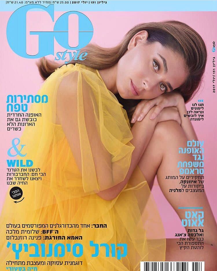 מי אחראי על הלוק הזוהר של כוכבי הביצה? 2