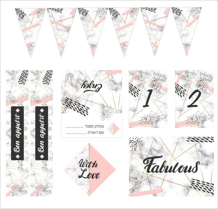 הנה הם מגיעים, צבעי השיש שיצבעו לכם את האירוע 2