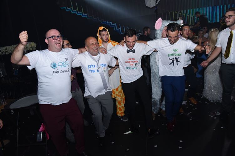 הרי את מוארת לי: חתונת הלדים הכי מקורית שראינו 26