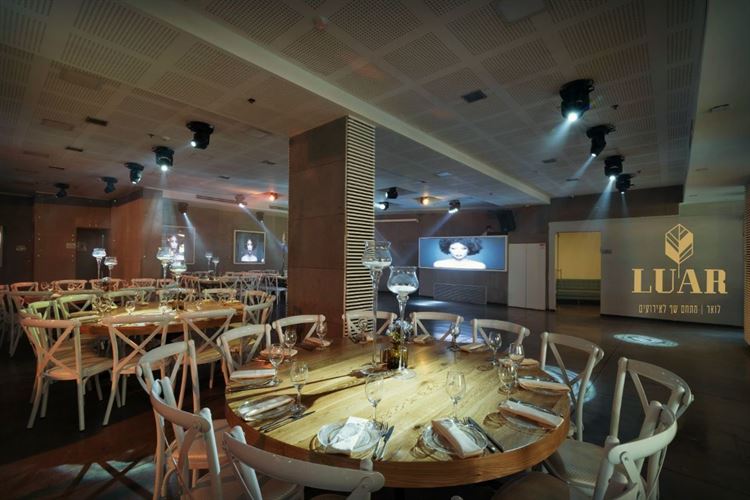 לואר יהפוך את היום המושלם שלך להרבה יותר מושלם (צילום: יחצ)