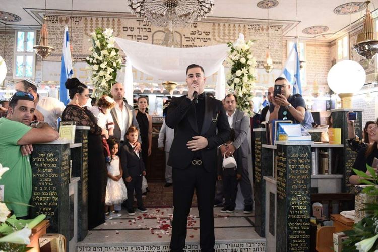 הצעד התימני שכבש את הכלה 18