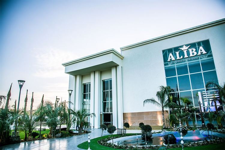 בקרוב אצלך: 5 דרכים לחסוך כסף בחתונה 2