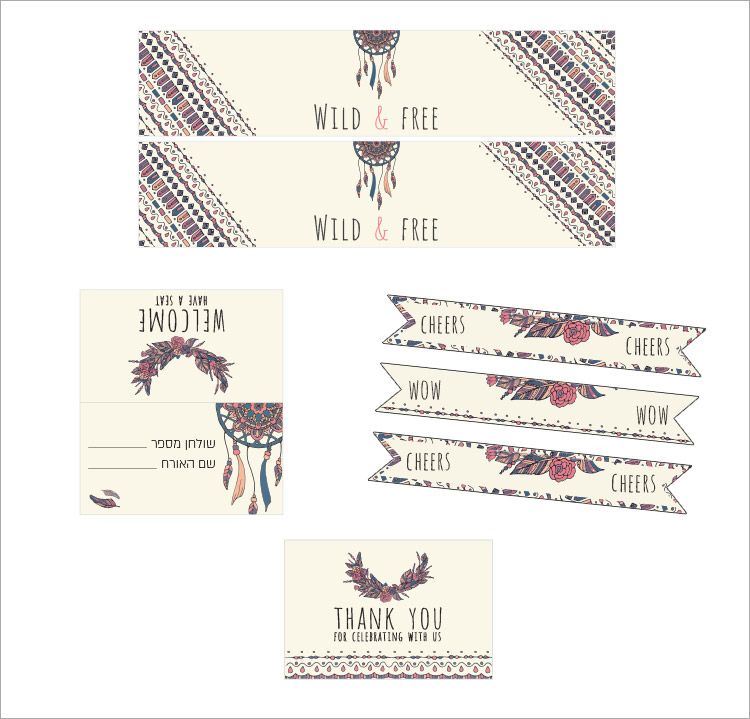 העיצוב שחיכיתם לו: DIY בוהמייני 2