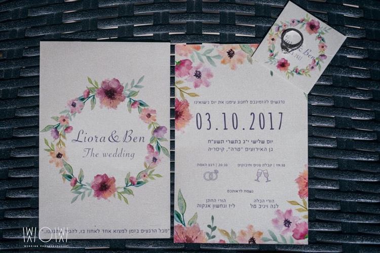 מה קרה ברדיו שגרם לבחור בתמונה להתרגש? 5