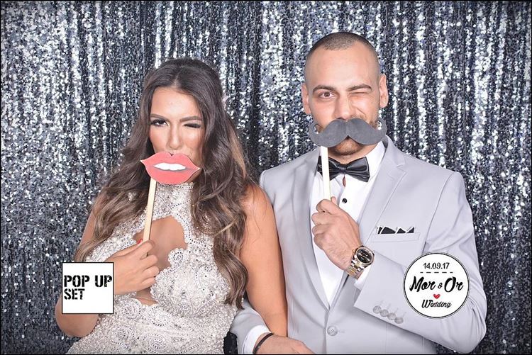 חתונה מחשמלת: איך מרימים אירוע מלא באנרגיות? 16