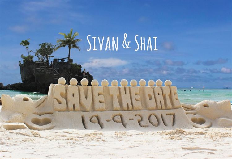 סייב דה דייט מקורי שהכינה סיון ביטרמן בטיסה שלה לפיליפינים (צילום: תומר מונטיליה)