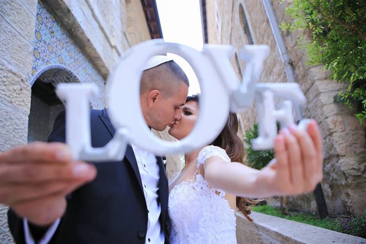 הכלה שמצאה את בחיר ליבה באמצעות המחשבה 5