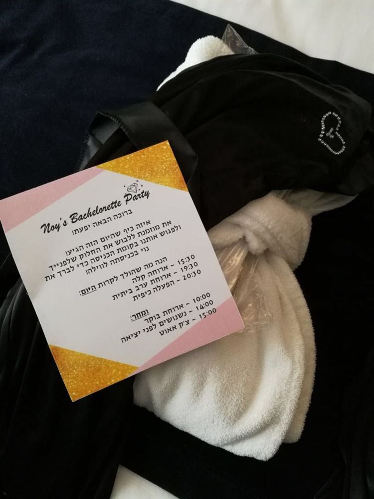 מעוררת השראה: מסיבת רווקות עם סבתא 22