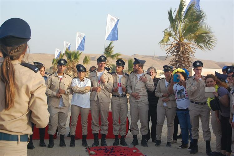 תמונות זוגיות מבלי לראות אחד את השנייה 5