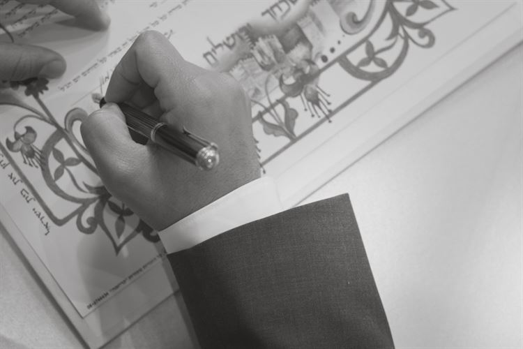 תמונות זוגיות מבלי לראות אחד את השנייה 16