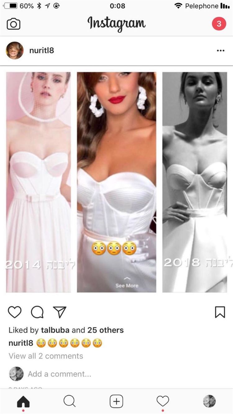 השערורייה סביב שמלת הכלה של עדן בן זקן 2