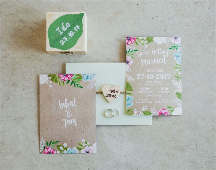 האולם נסגר אבל החתונה חייבת להימשך 12