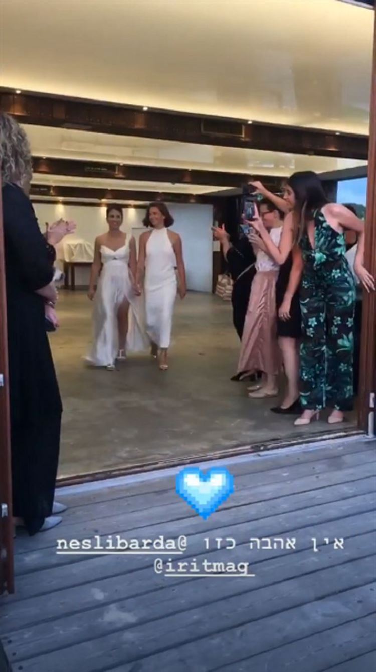 כלות גאות: החתונה של נסלי ברדה ואירית מגל 5