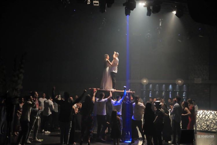 הגורל החליט: סיפור אהבה בהמשכים 24