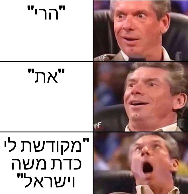 ממים מצחיקים של חתונות: מה מעסיק כל חתן וכלה לפני החופה? 8
