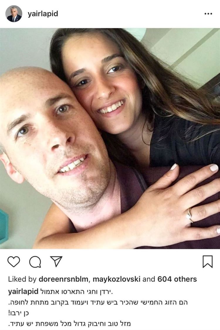 יאיר לפיד משתף עם הבשורה עם העולם (צילום מסך אינסטגרם, yairlapid)