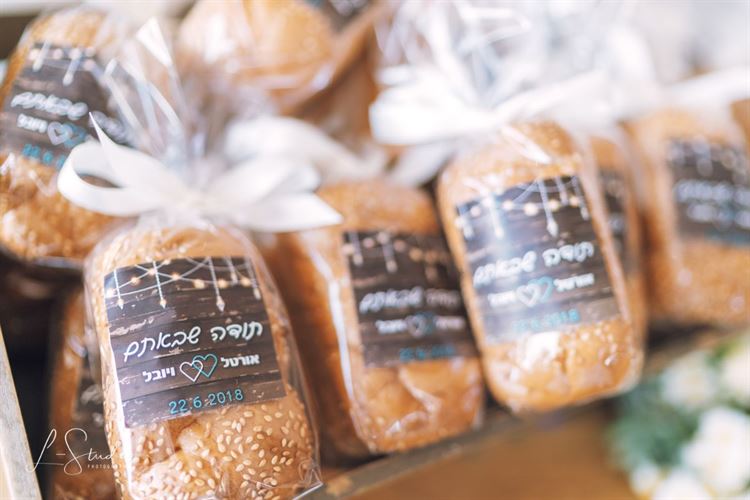 חתונת שישי בצהריים באווירה קסומה 17