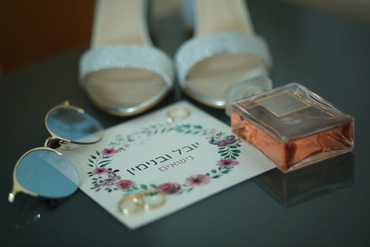 מלכת הלייקים של וואלה! מזל טוב התחתנה 5