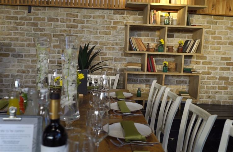 חוויה קסומה בשרון: גן האירועים שמיים וארץ 9