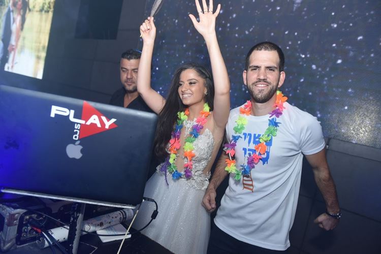 Super mom: האם שהצילה את מערכת היחסים 17