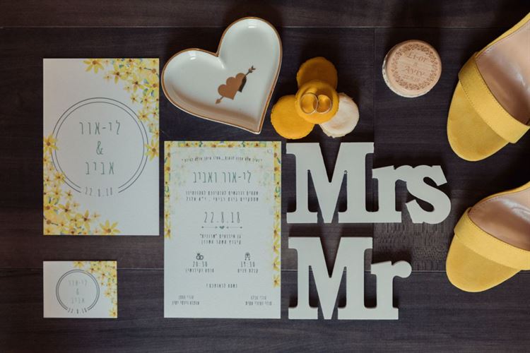 לא יאומן כי יסופר: הצעת הנישואין ששברה את כל הכללים 3