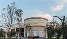 גני אירועים - הרמוזו