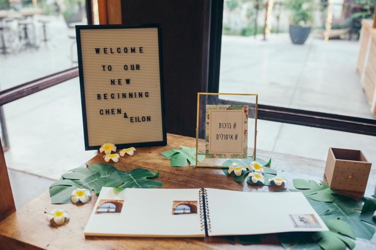 טיימינג לאהבה: סיפור אהבה שחיכה לזמן הנכון 24