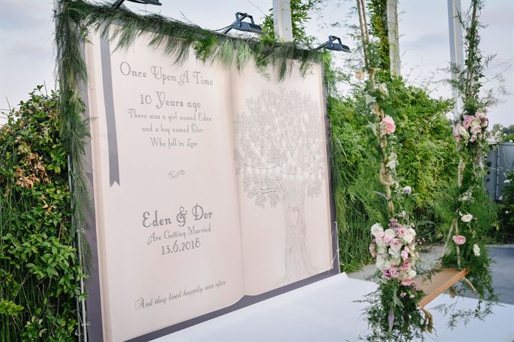 מהו התאריך המיוחד בזוגיות שבטח כבר שכחתם? 3