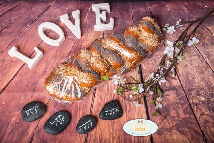 טרנד האירועים החדש שיוצא הישר מהתנור 6