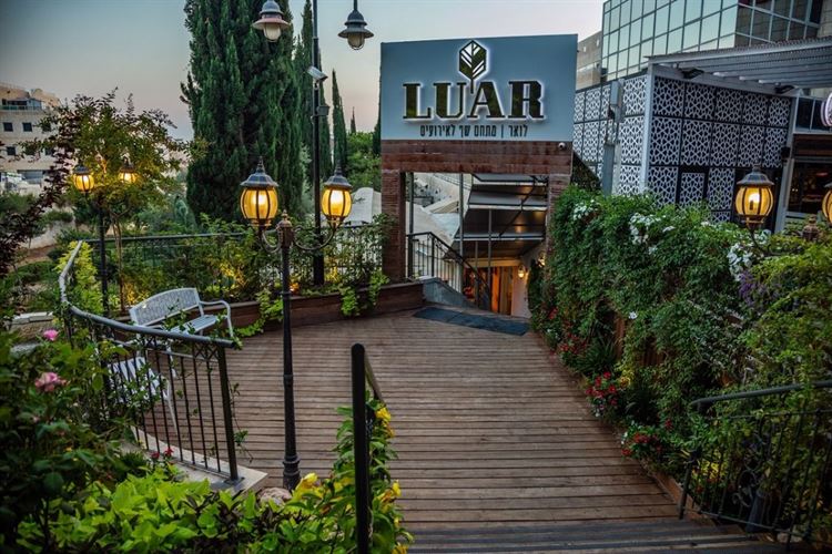 TOP 5: מתחמי האירועים המומלצים ביותר במודיעין 5