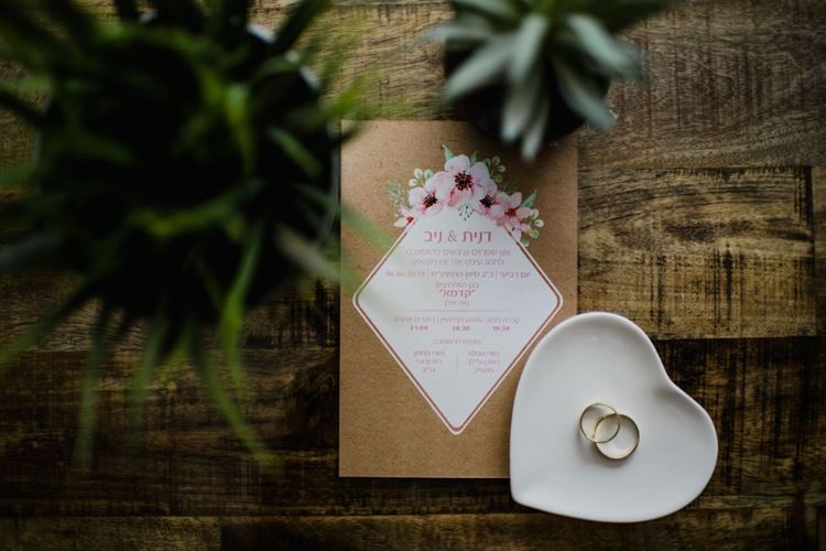 החתן ששבר את שיאי הקלישאות עוד לפני הדייט הראשון 16