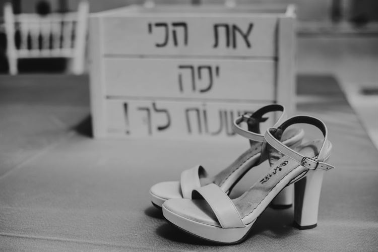 החתן ששבר את שיאי הקלישאות עוד לפני הדייט הראשון 17