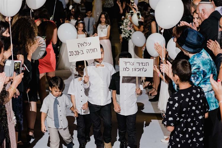 החתן ששבר את שיאי הקלישאות עוד לפני הדייט הראשון 19