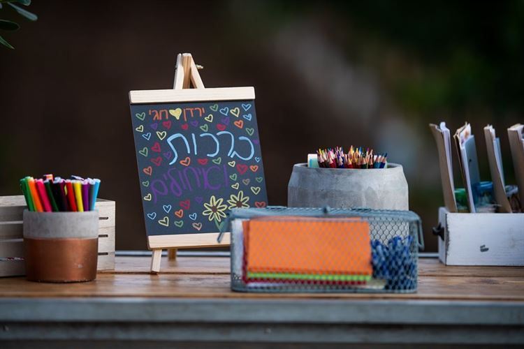 פינת ההשראה: חמשת הדגשים לעמדות ברכה לחתונה 2