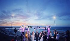 מקום בים - גני אירועים