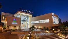 שבת חתן במלון בירוחם - מלון אירוס המדבר