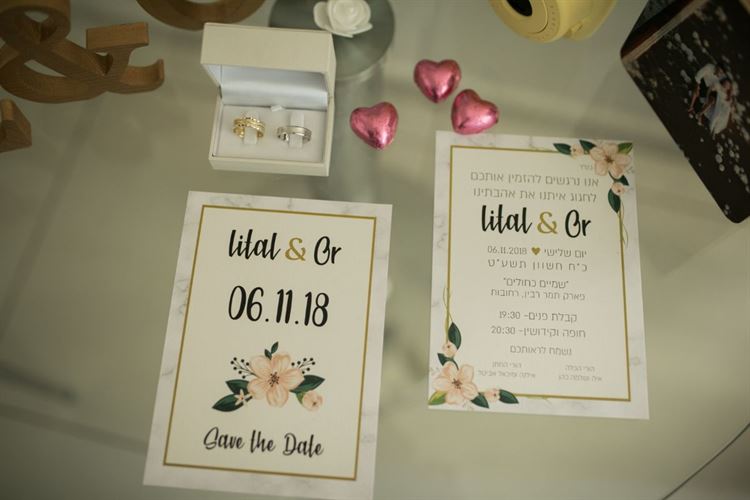 זה היה קרוב: מה אסור לעשות בהצעות בלב ים? 7