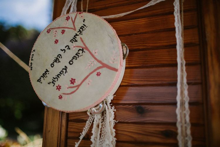 הצעת הנישואין ששברה את שיאי התחכום 8