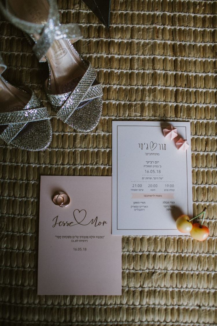 הצעת הנישואין ששברה את שיאי התחכום 22