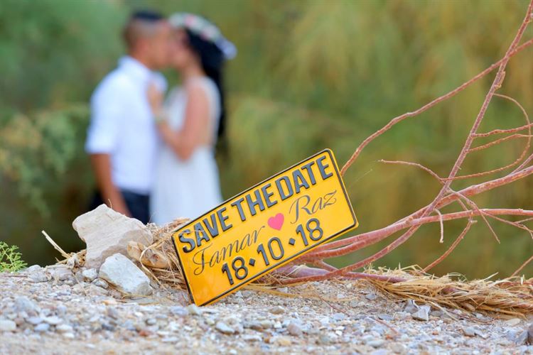 מהניידת לחופה: הצעת נישואים (כמעט) באזיקים 4