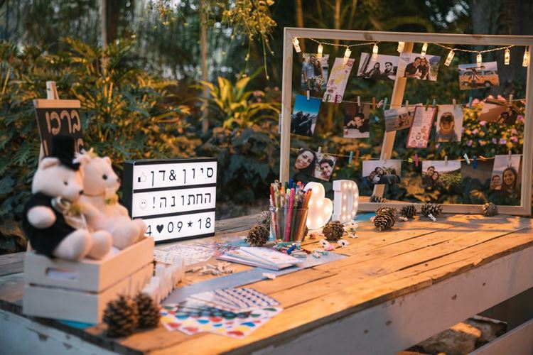 הכלה שהושלכה לבריכה: חתונת סוף סמסטר רטובה 11