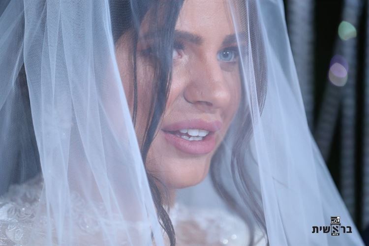 ידידים פלוס: החברים הטובים שנתנו צ'אנס לאהבה 14