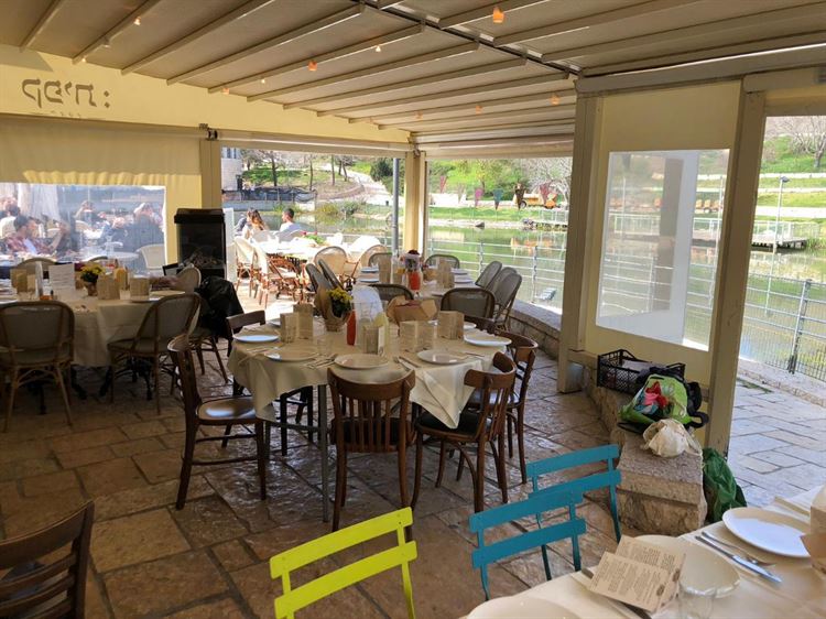 הפסטיבל החורפי של "קפית" בגן הבוטני 3