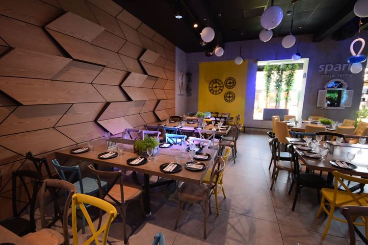 מחוץ לקופסא: אולם האירועים שיפתיע אתכם 4