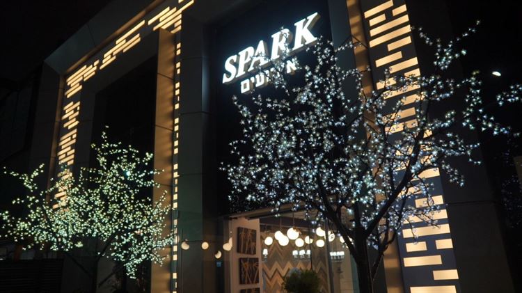 מחוץ לקופסא: אולם האירועים שיפתיע אתכם 7