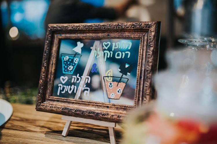 ועשית לך חתונה: כלת ה-DIY שתעשה לכם חשק לגזור ולשמור 16