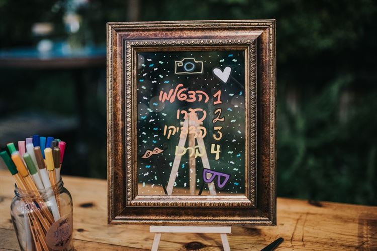 ועשית לך חתונה: כלת ה-DIY שתעשה לכם חשק לגזור ולשמור 19