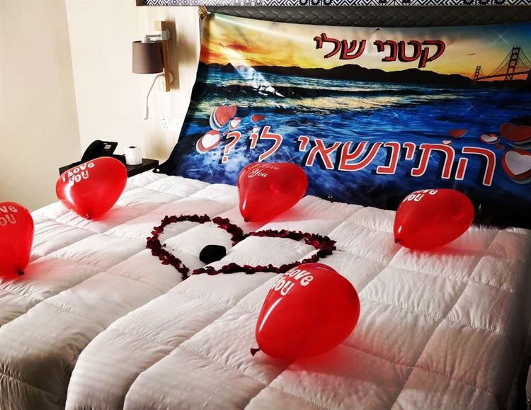 שוק: הכירה בחור בפייסבוק ואז גילתה את הדבר המפתיע הבא 3