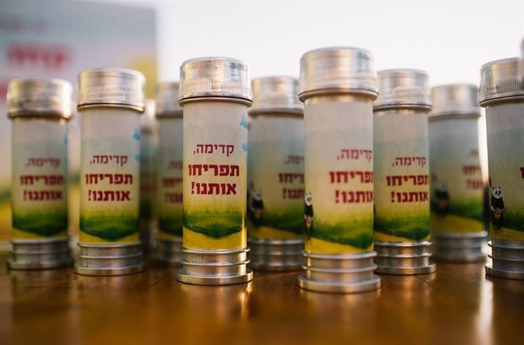 "לא האמנתי שזה קרה לי": גילתה בשורה מדהימה בזמן ירח דבש 18